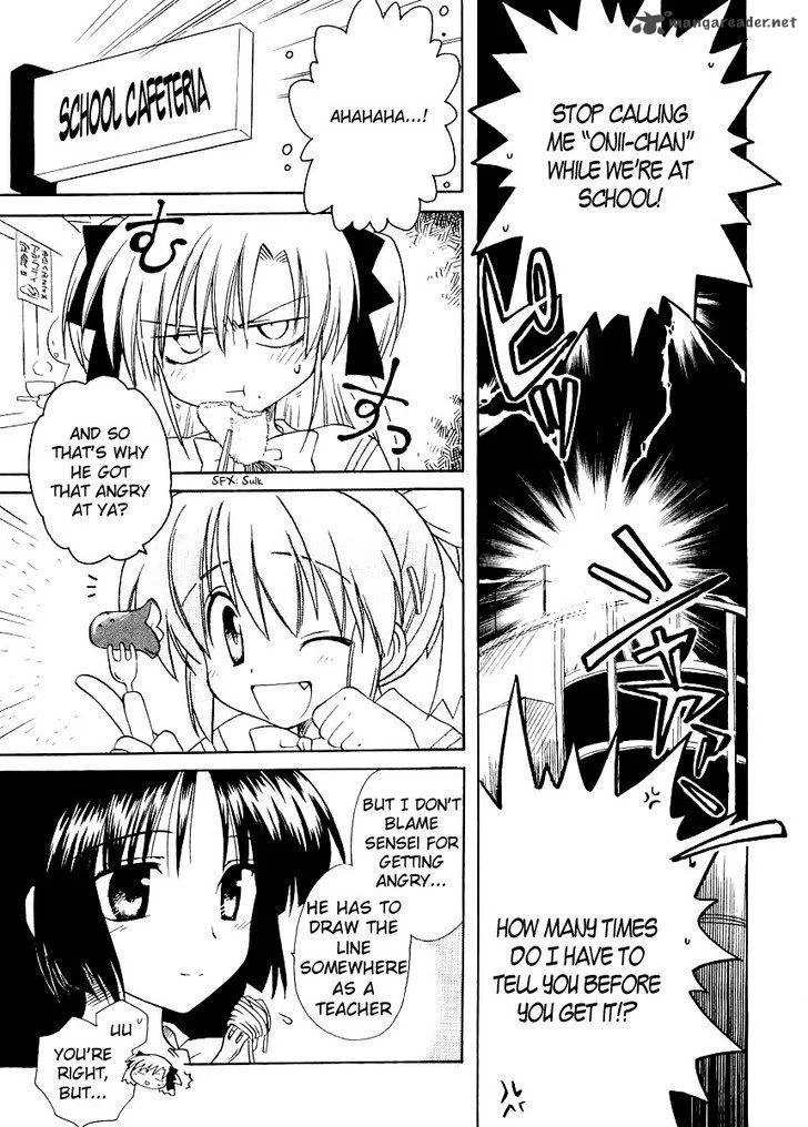 Canvas 2 - Nijiiro no Sketch Chapter 19 page 3