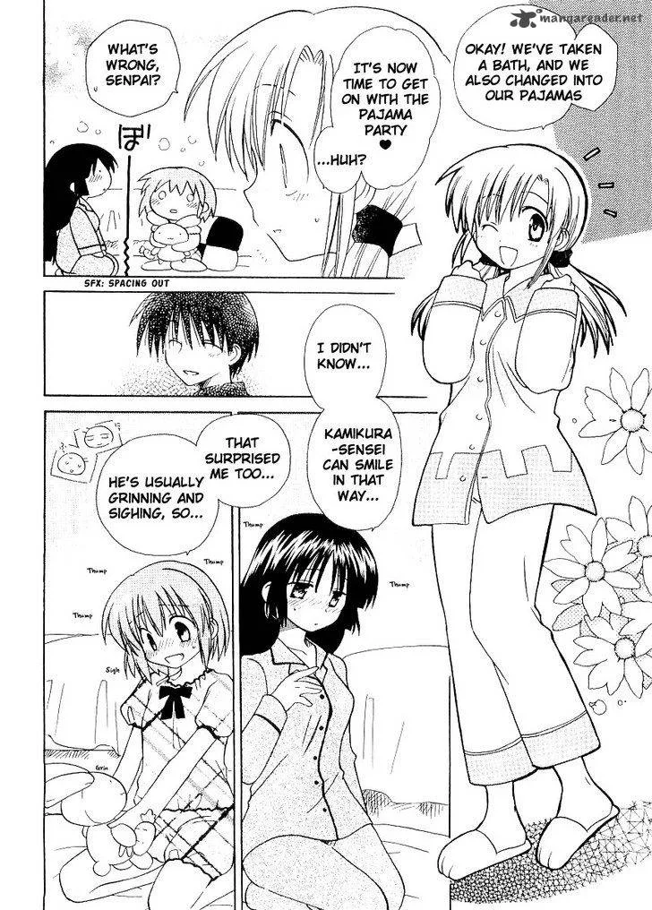 Canvas 2 - Nijiiro no Sketch Chapter 19 page 10