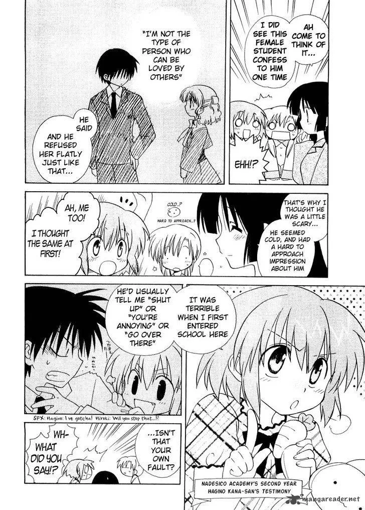 Canvas 2 - Nijiiro no Sketch Chapter 19 page 12