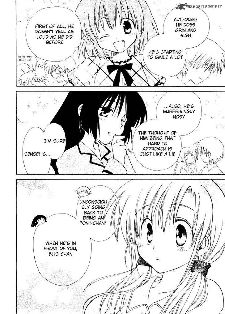 Canvas 2 - Nijiiro no Sketch Chapter 19 page 14