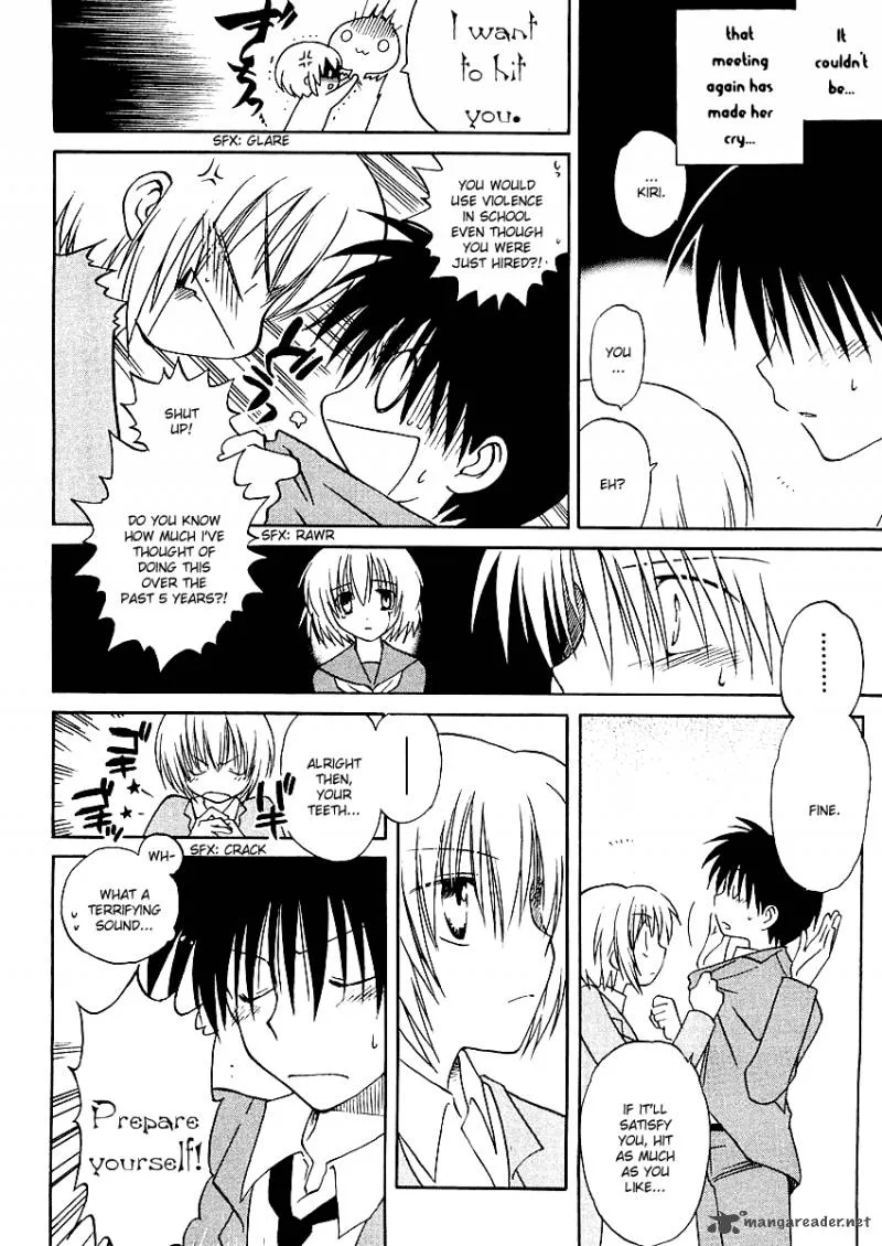 Canvas 2 - Nijiiro no Sketch Chapter 2 page 13
