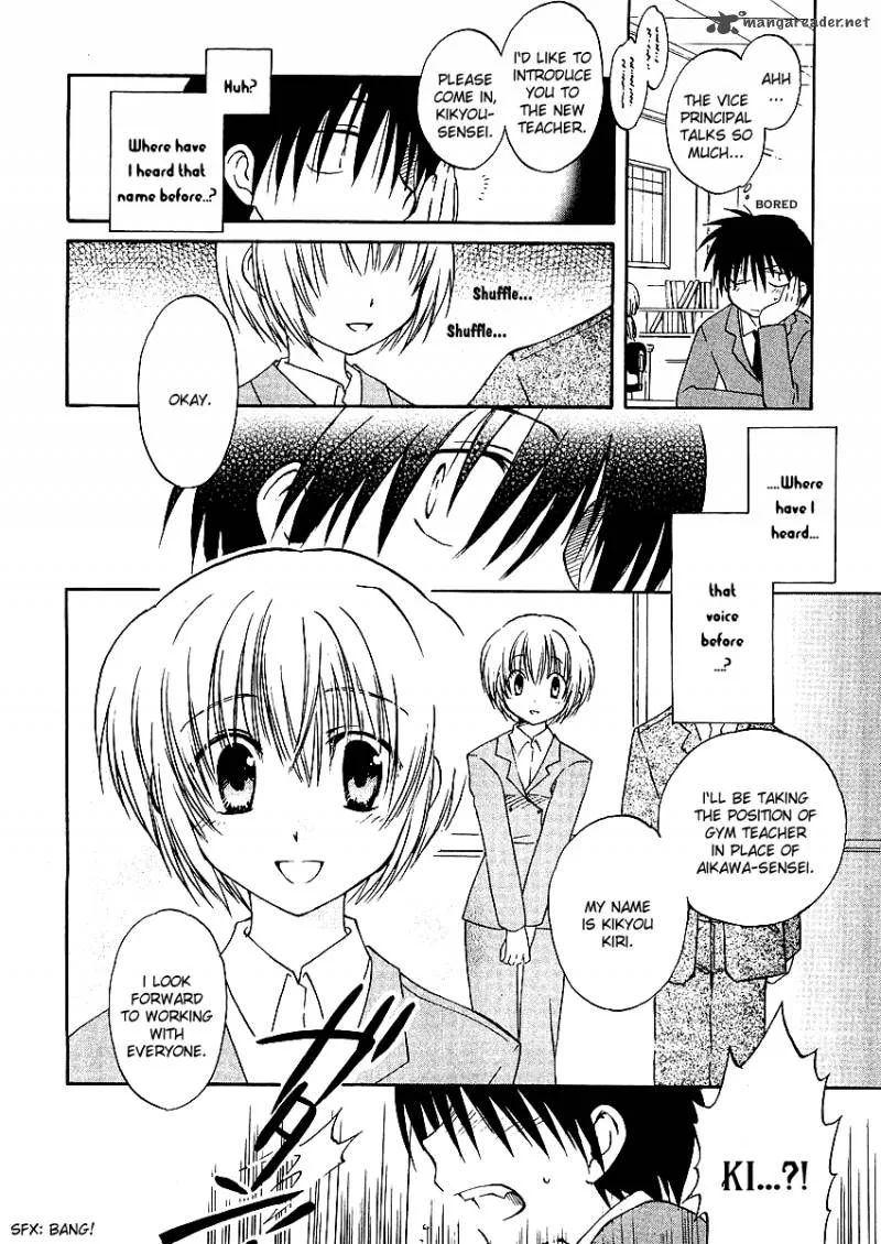 Canvas 2 - Nijiiro no Sketch Chapter 2 page 7