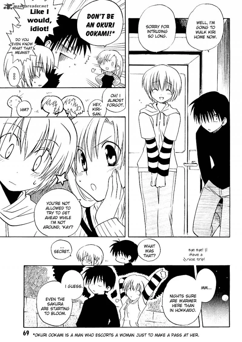 Canvas 2 - Nijiiro no Sketch Chapter 2 page 24