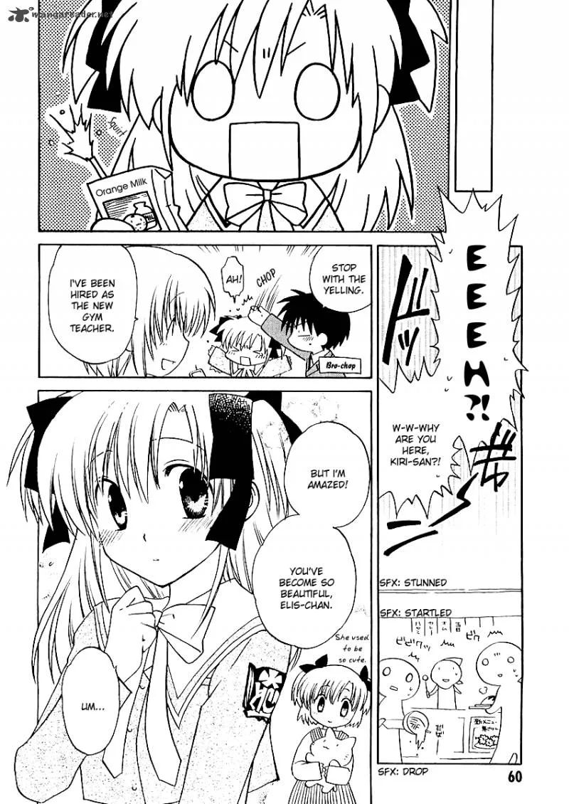 Canvas 2 - Nijiiro no Sketch Chapter 2 page 15