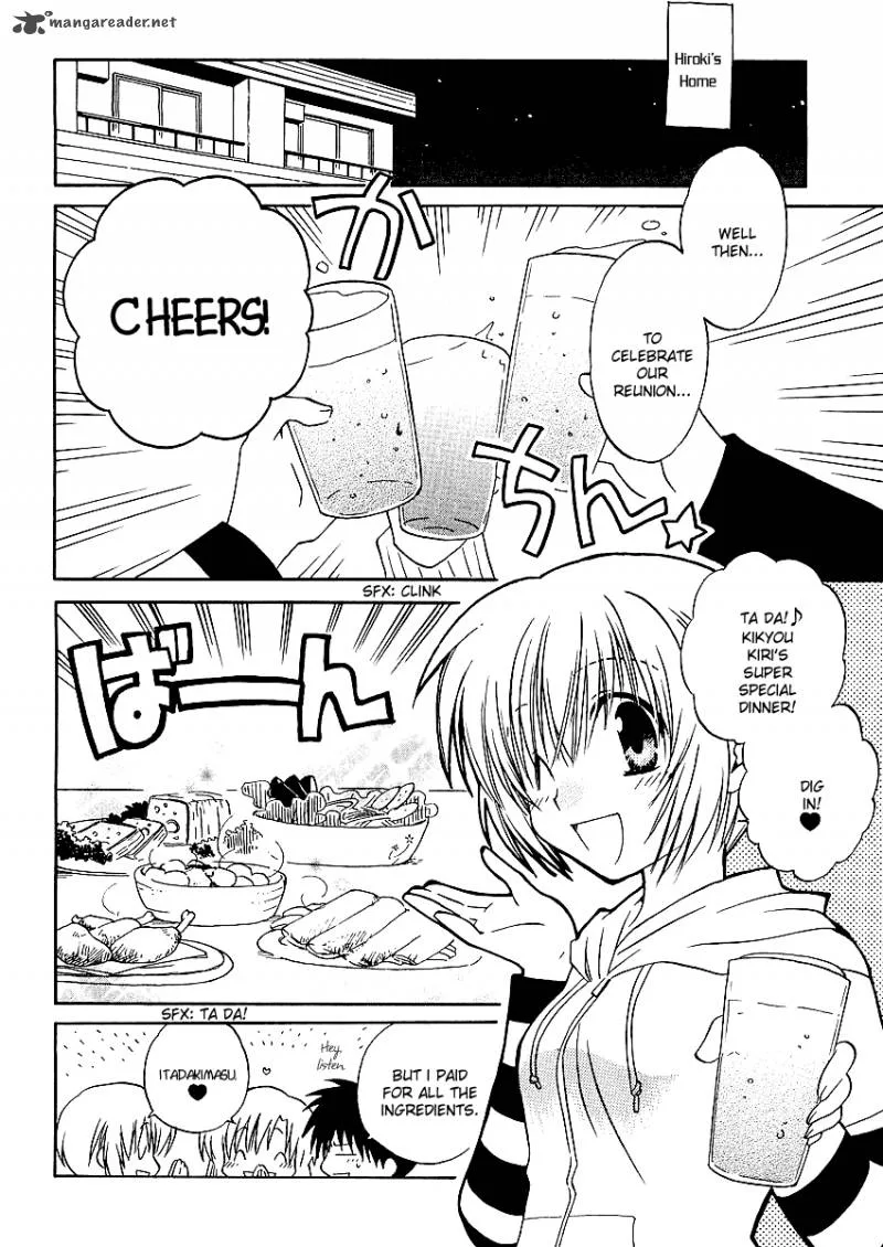 Canvas 2 - Nijiiro no Sketch Chapter 2 page 17
