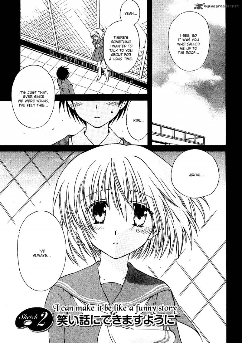 Canvas 2 - Nijiiro no Sketch Chapter 2 page 2