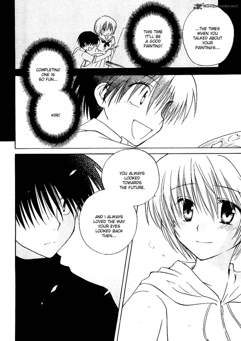 Canvas 2 - Nijiiro no Sketch Chapter 2 page 27