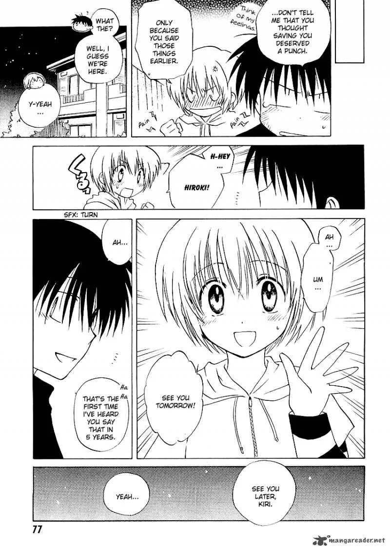 Canvas 2 - Nijiiro no Sketch Chapter 2 page 32