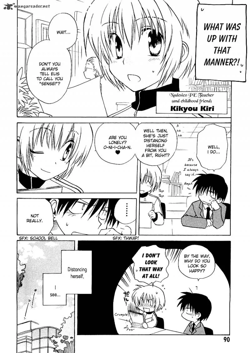 Canvas 2 - Nijiiro no Sketch Chapter 3 page 10