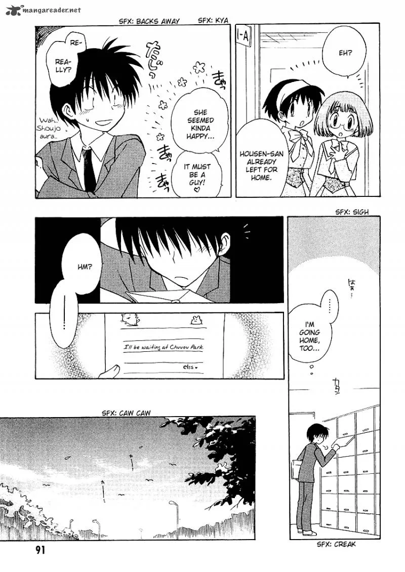 Canvas 2 - Nijiiro no Sketch Chapter 3 page 11