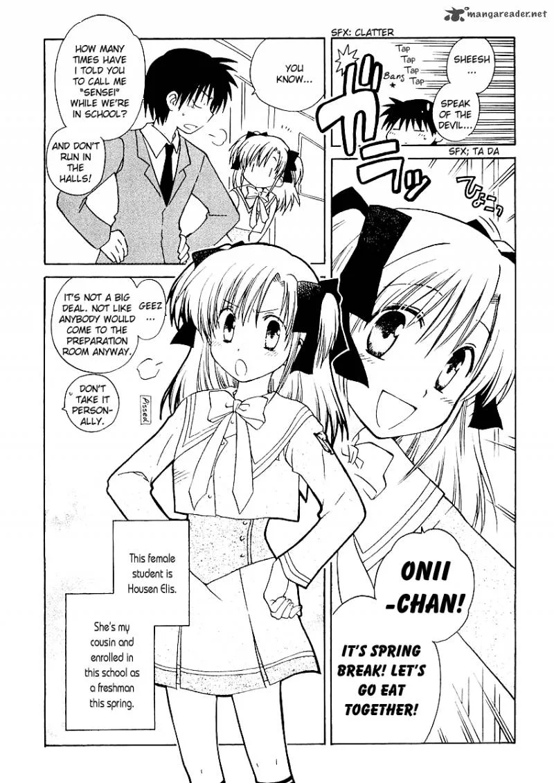 Canvas 2 - Nijiiro no Sketch Chapter 3 page 3