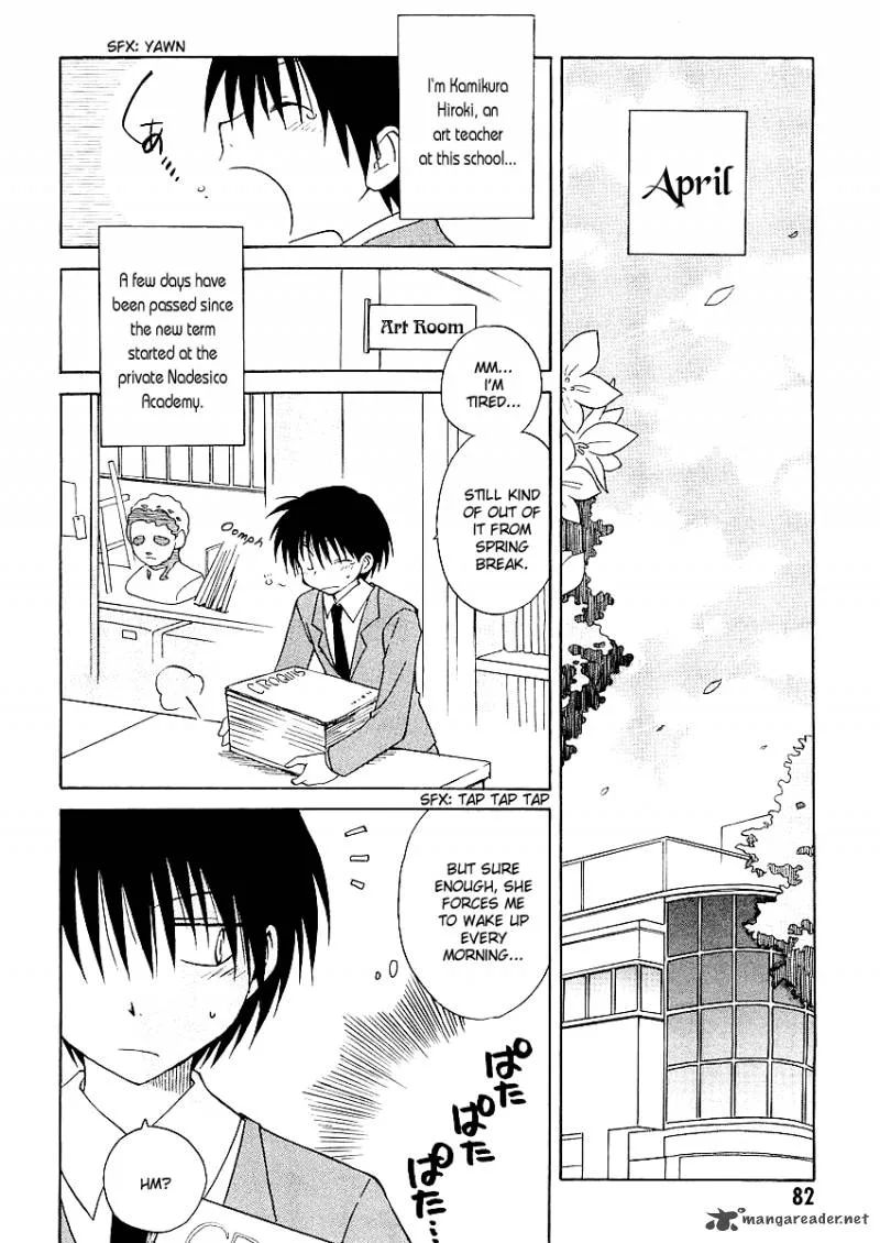 Canvas 2 - Nijiiro no Sketch Chapter 3 page 2