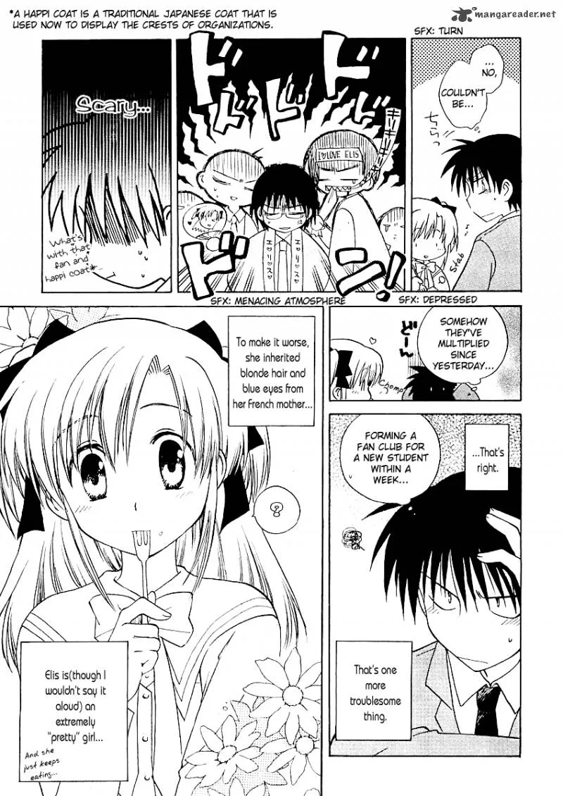 Canvas 2 - Nijiiro no Sketch Chapter 3 page 5