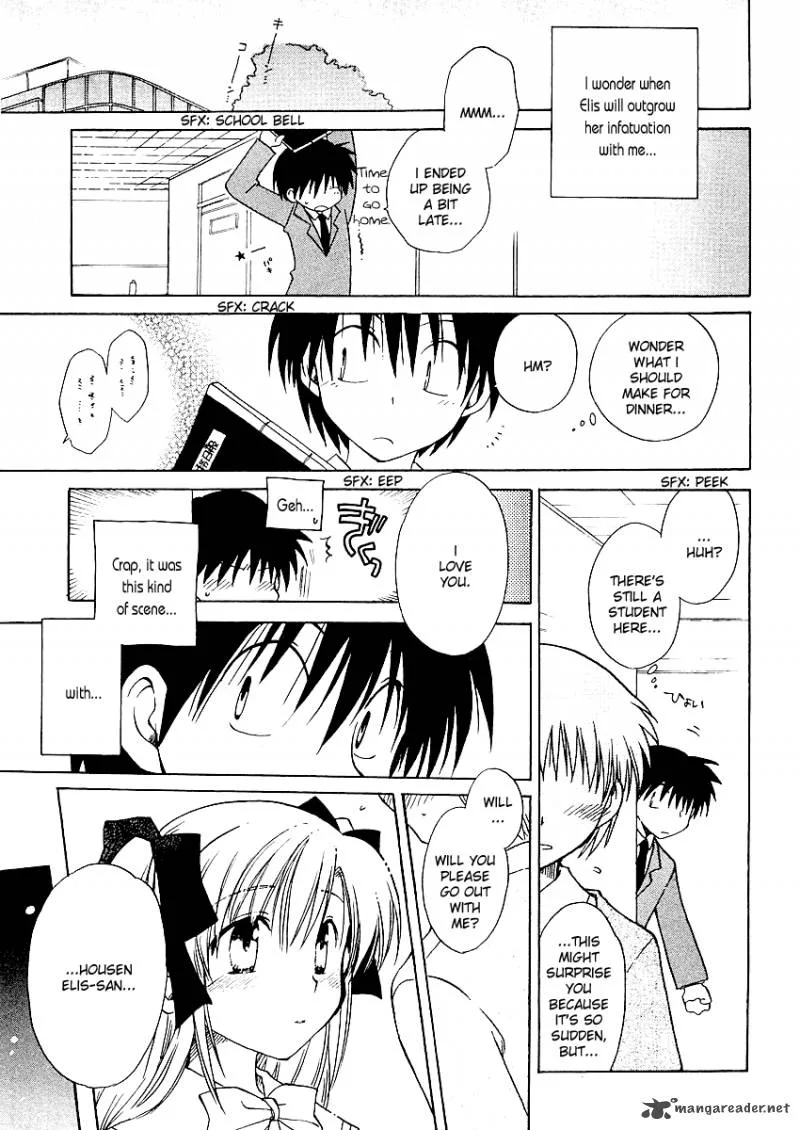 Canvas 2 - Nijiiro no Sketch Chapter 3 page 7