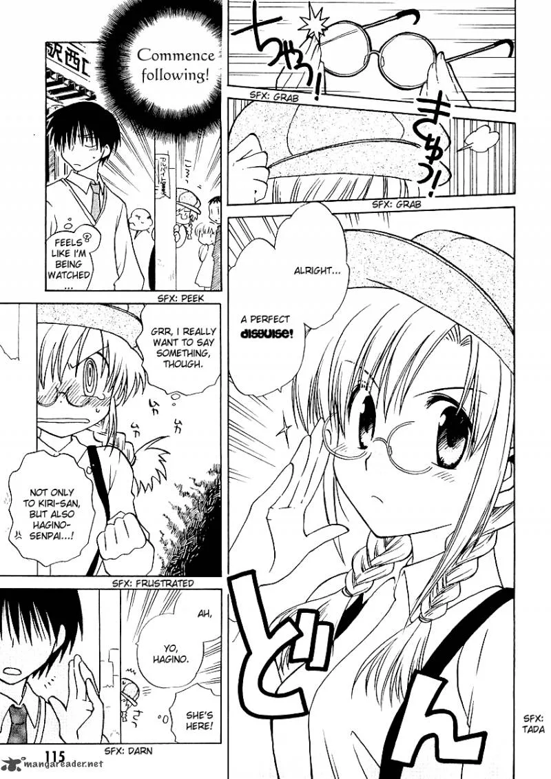 Canvas 2 - Nijiiro no Sketch Chapter 4 page 16
