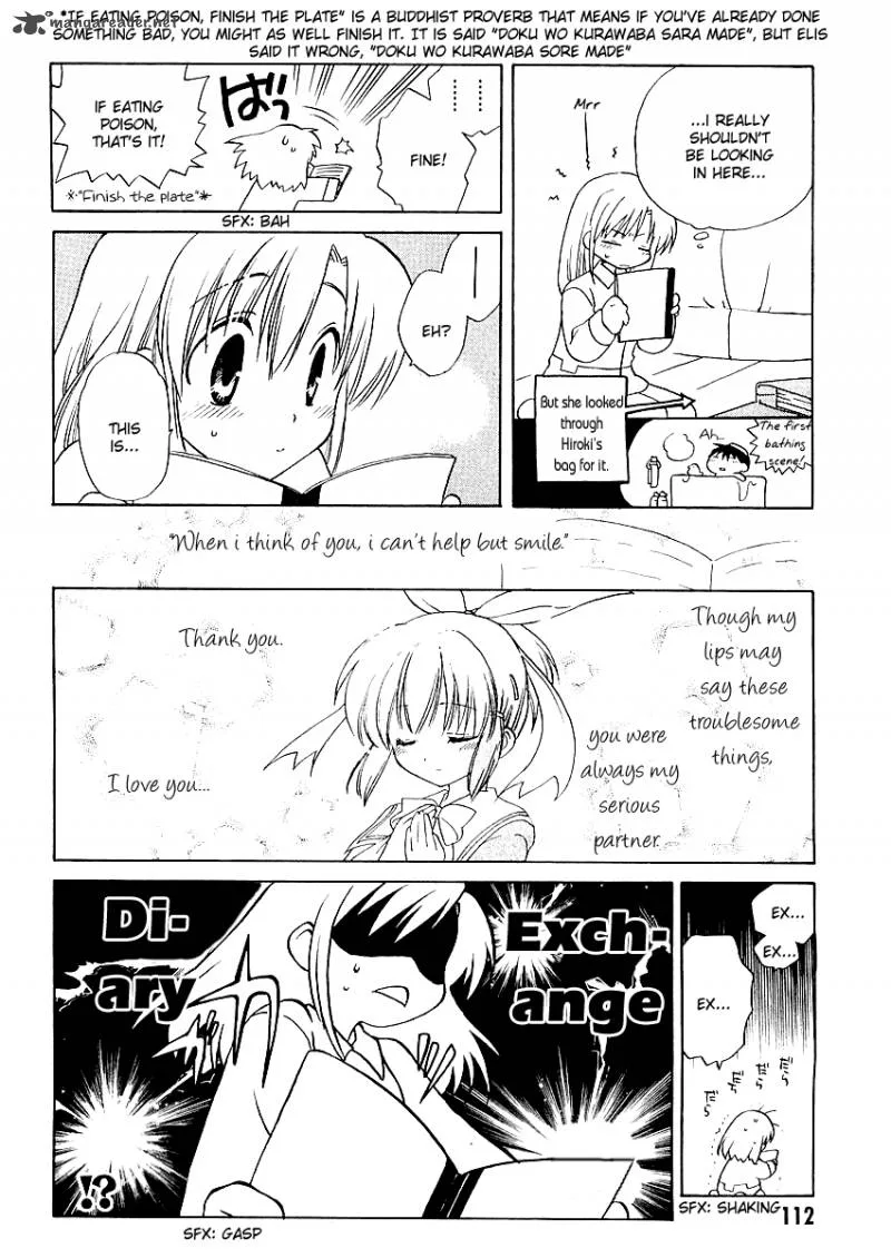Canvas 2 - Nijiiro no Sketch Chapter 4 page 13