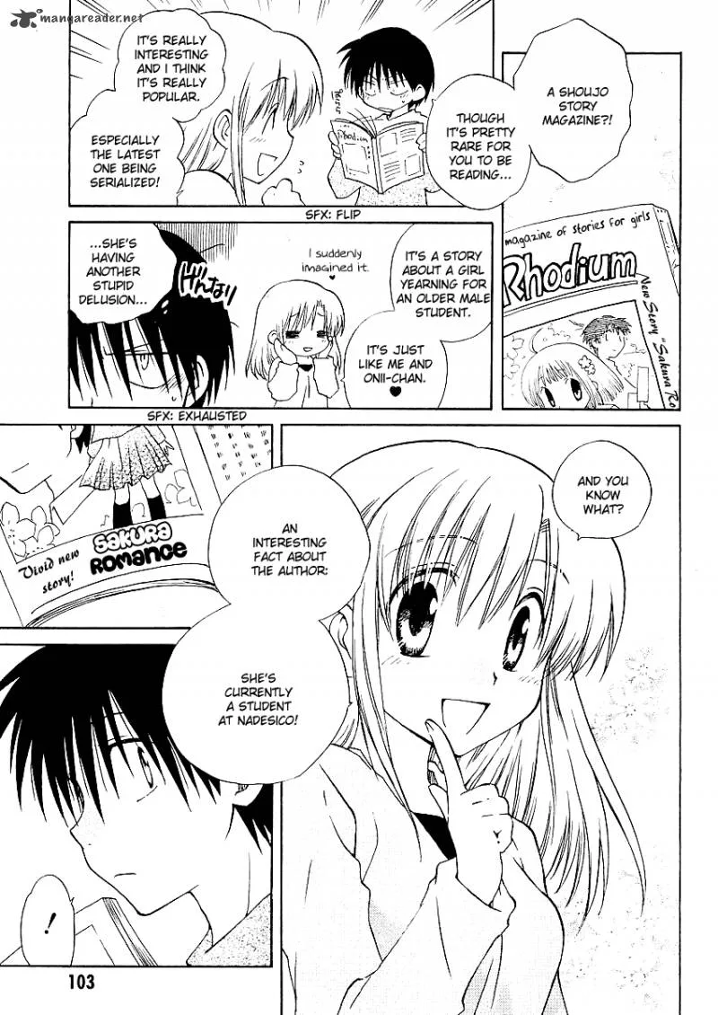 Canvas 2 - Nijiiro no Sketch Chapter 4 page 4