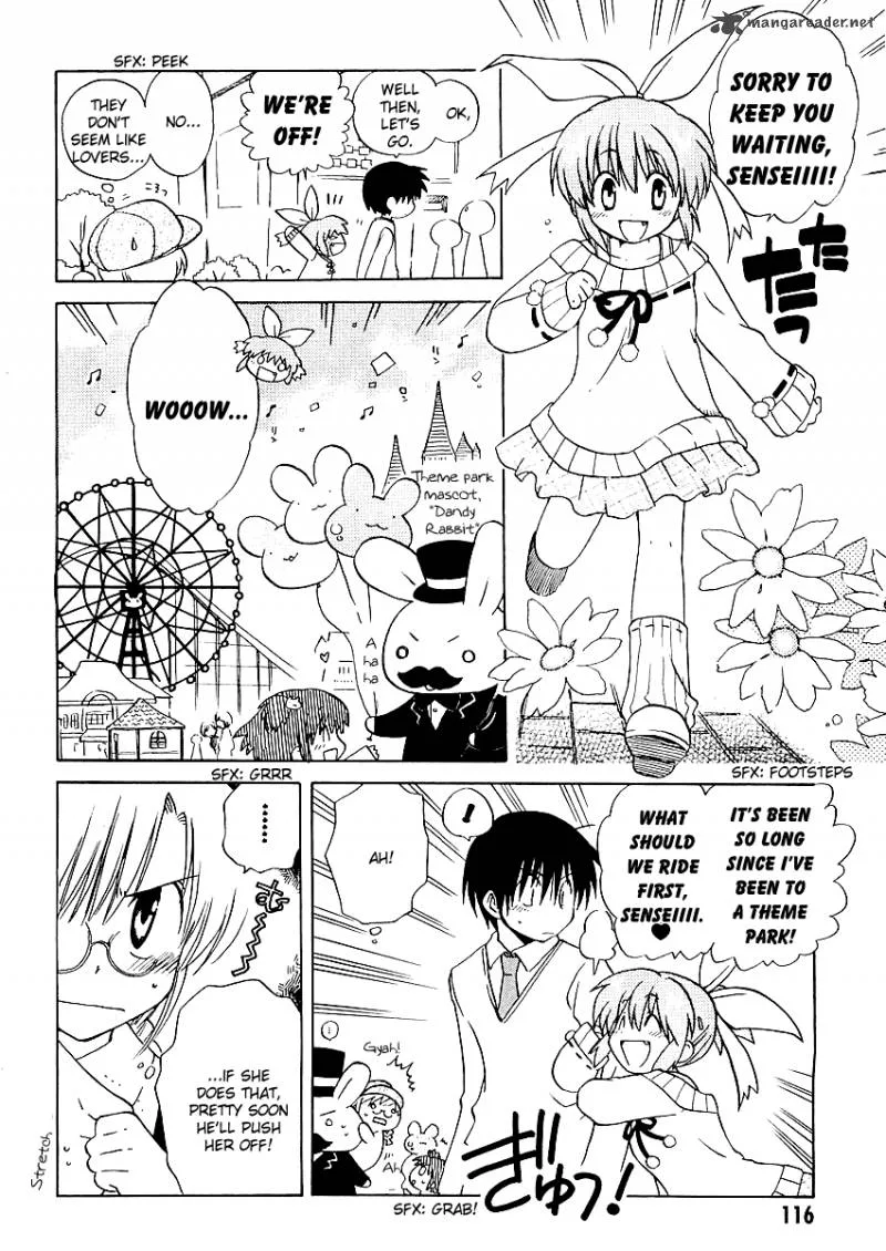 Canvas 2 - Nijiiro no Sketch Chapter 4 page 17