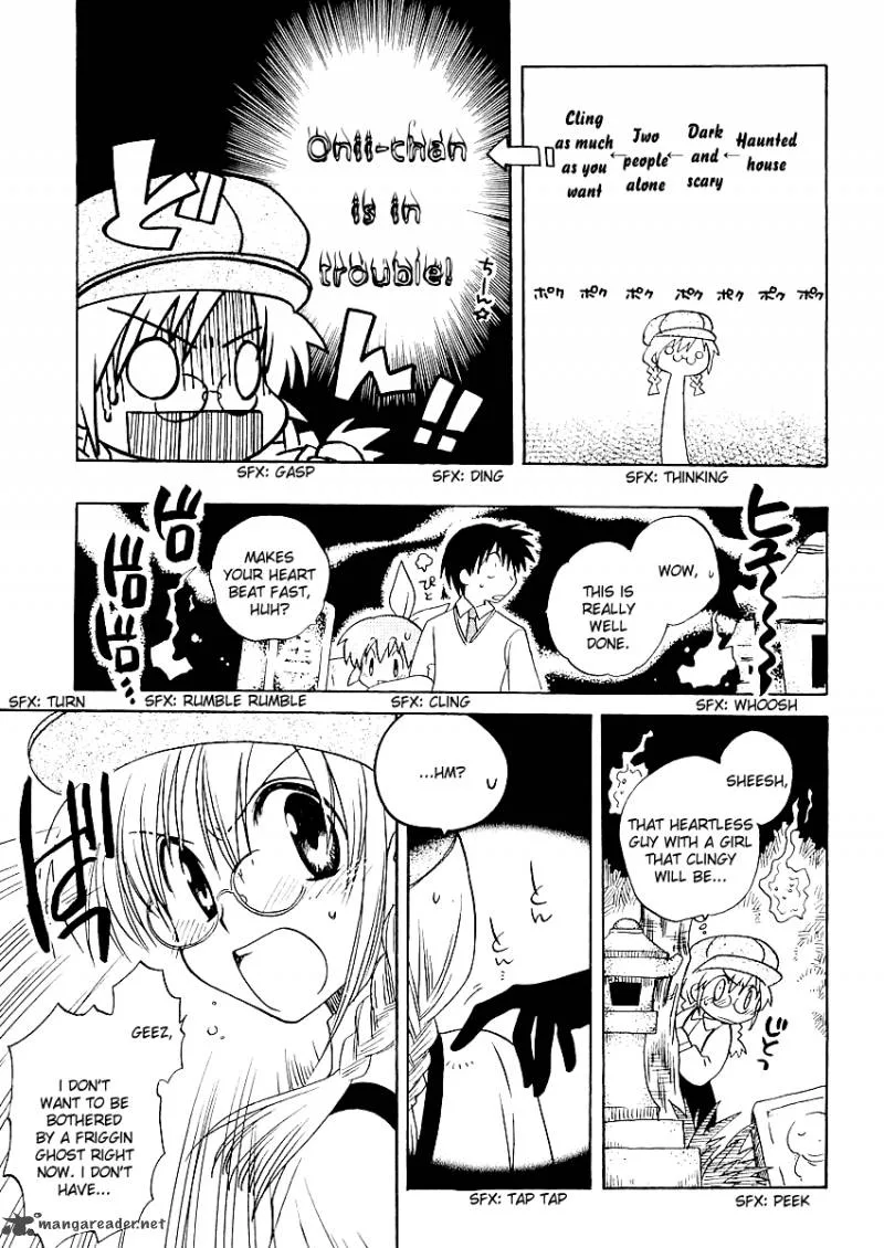 Canvas 2 - Nijiiro no Sketch Chapter 4 page 22