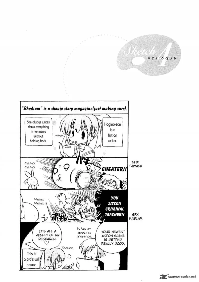 Canvas 2 - Nijiiro no Sketch Chapter 4 page 36