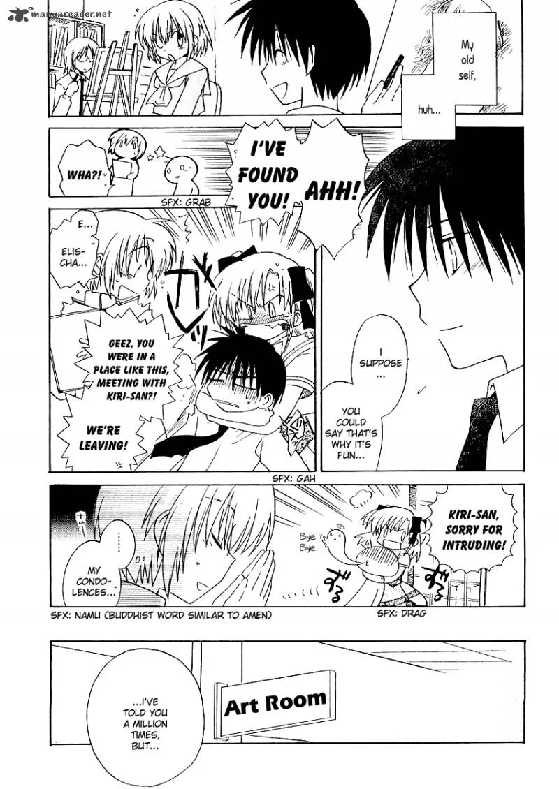 Canvas 2 - Nijiiro no Sketch Chapter 5 page 5