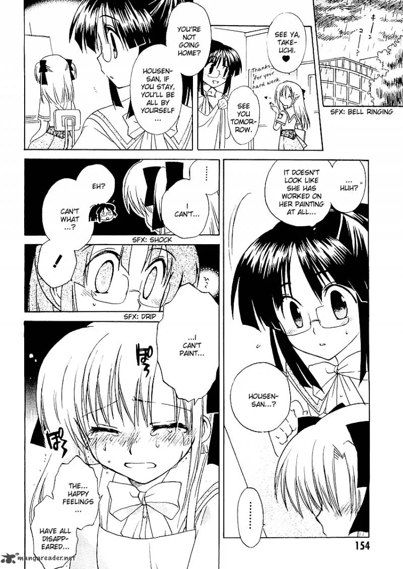 Canvas 2 - Nijiiro no Sketch Chapter 5 page 18