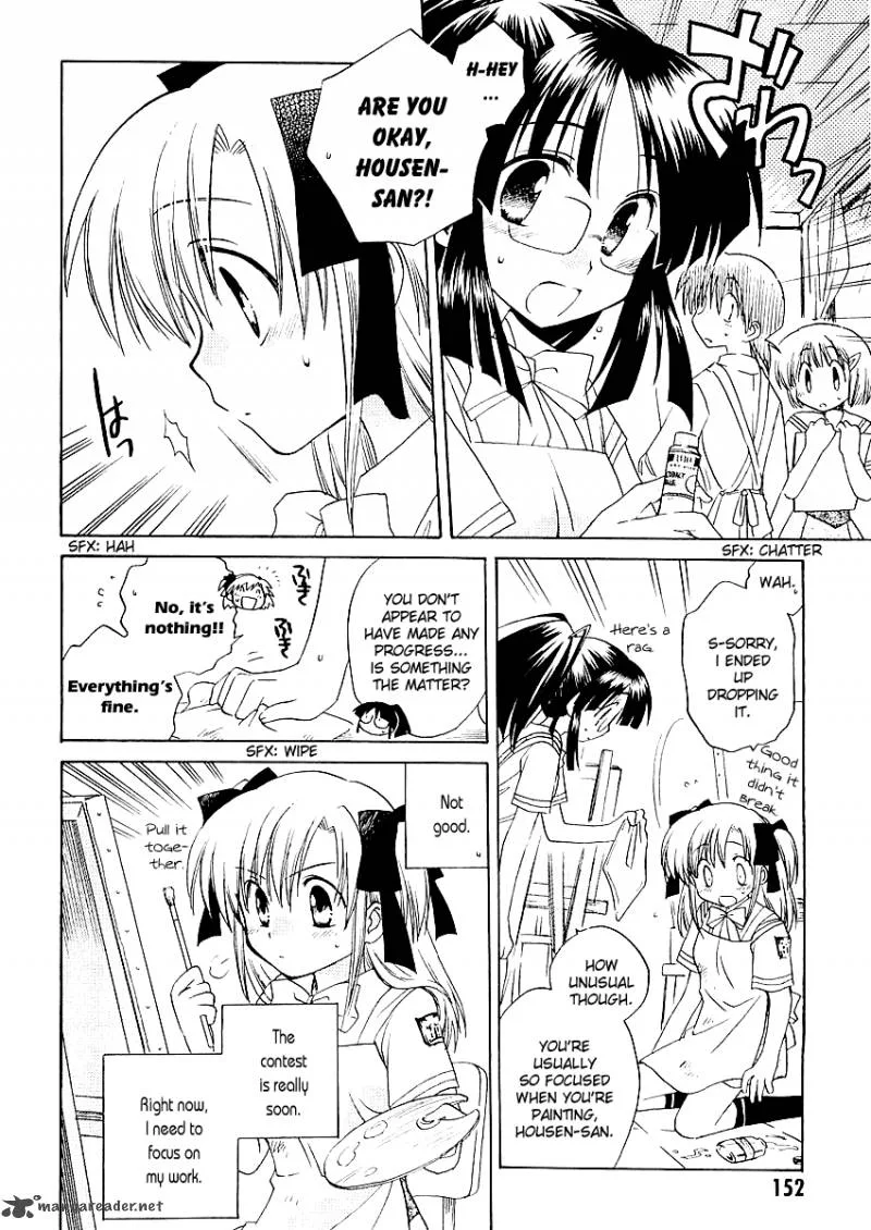 Canvas 2 - Nijiiro no Sketch Chapter 5 page 16