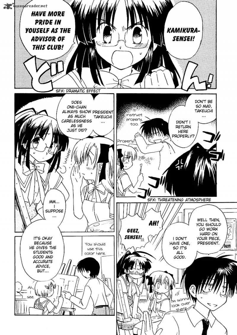 Canvas 2 - Nijiiro no Sketch Chapter 5 page 6