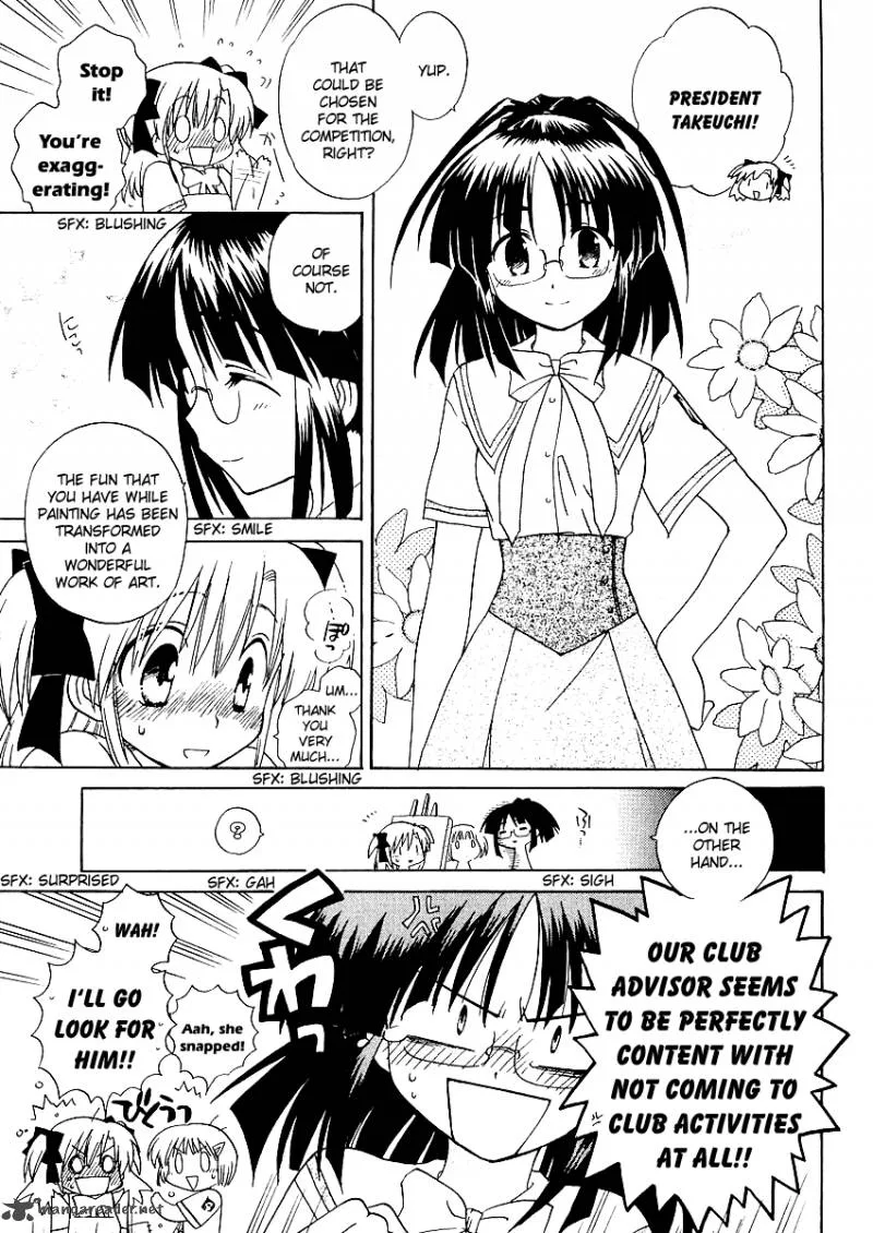 Canvas 2 - Nijiiro no Sketch Chapter 5 page 3