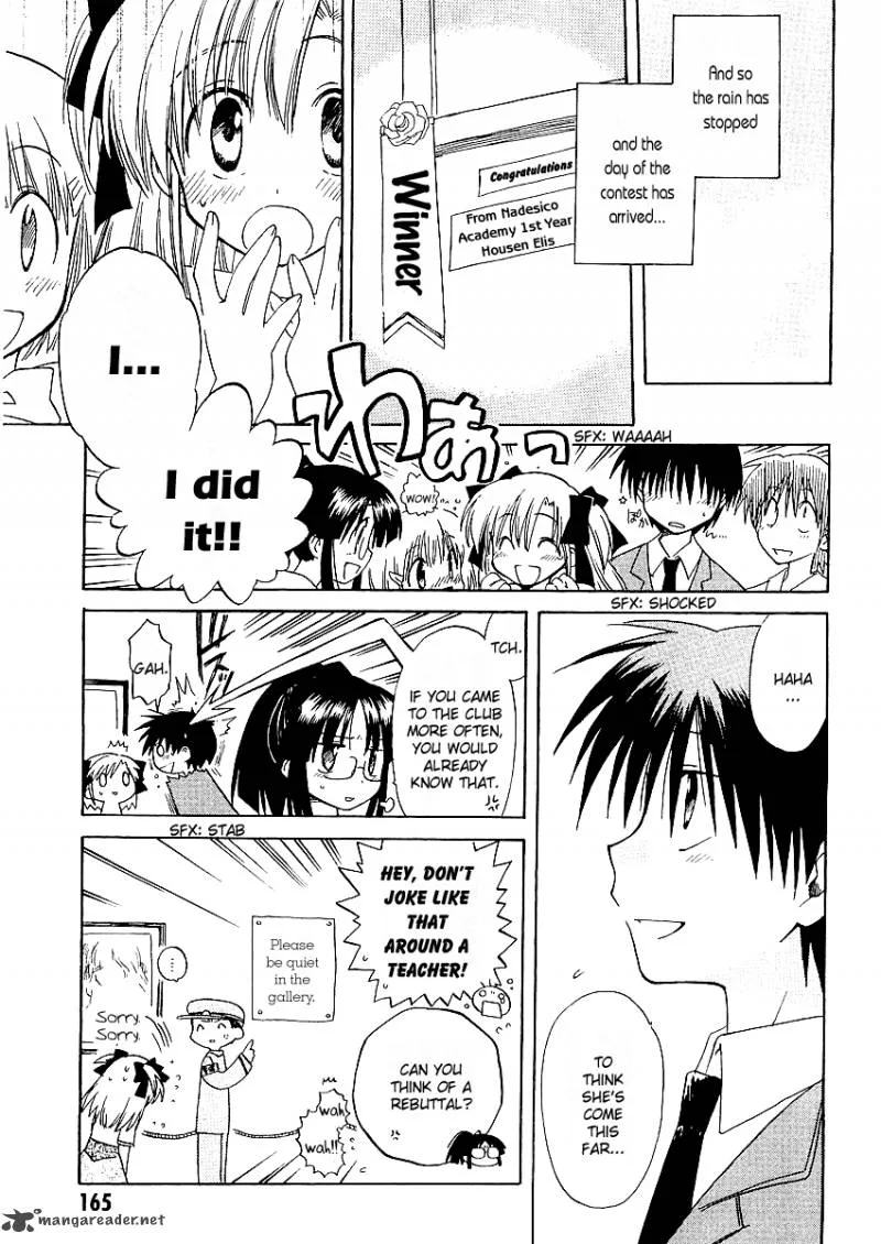Canvas 2 - Nijiiro no Sketch Chapter 5 page 29