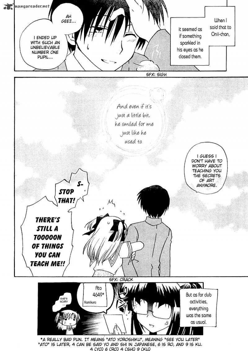 Canvas 2 - Nijiiro no Sketch Chapter 5 page 32