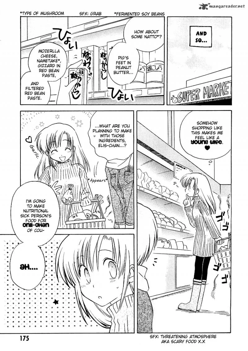 Canvas 2 - Nijiiro no Sketch Chapter 6 page 5