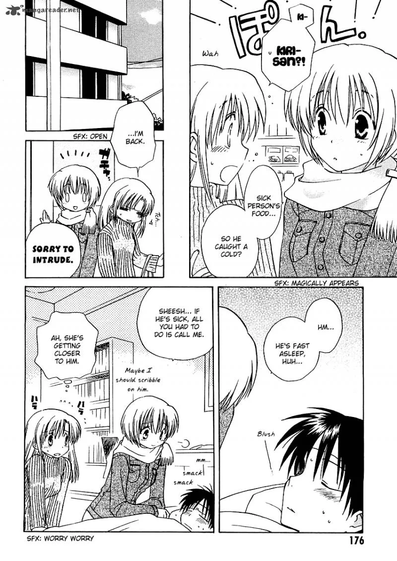Canvas 2 - Nijiiro no Sketch Chapter 6 page 6