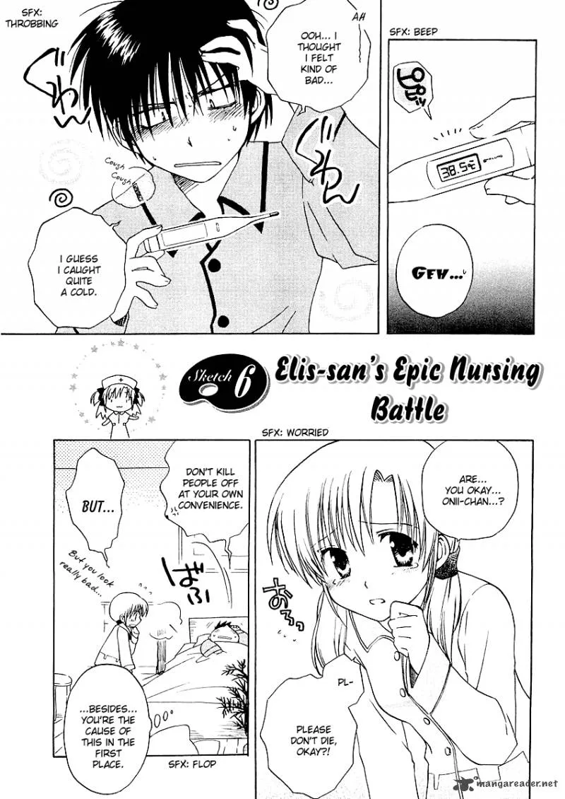 Canvas 2 - Nijiiro no Sketch Chapter 6 page 1