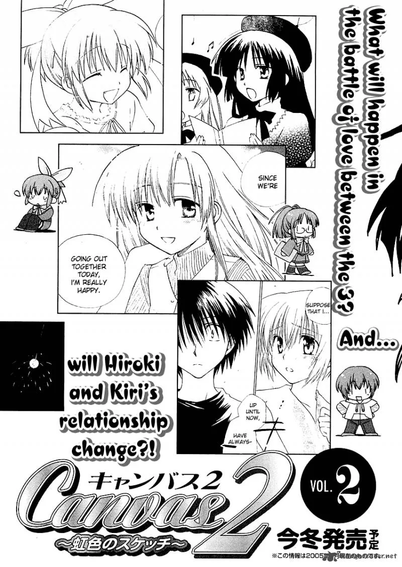 Canvas 2 - Nijiiro no Sketch Chapter 6 page 25