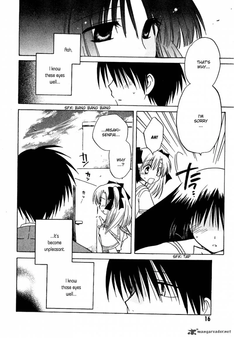 Canvas 2 - Nijiiro no Sketch Chapter 7 page 17