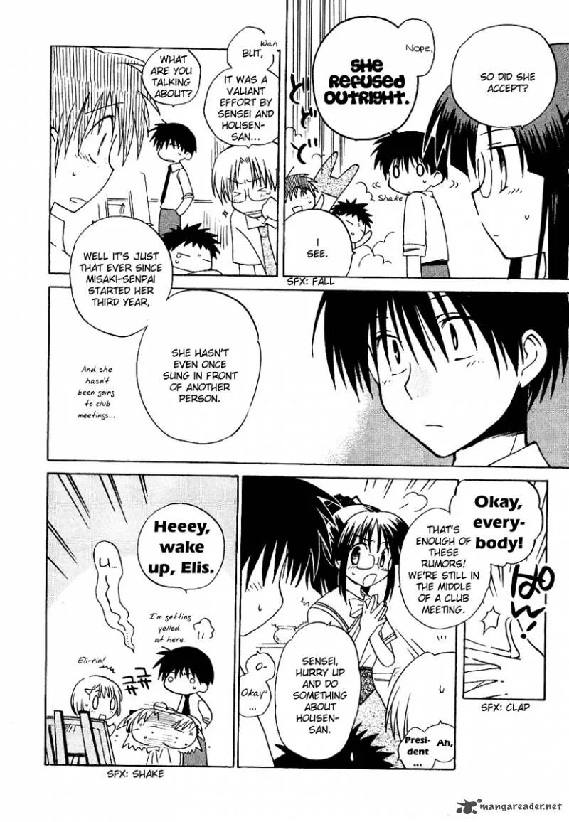 Canvas 2 - Nijiiro no Sketch Chapter 7 page 19