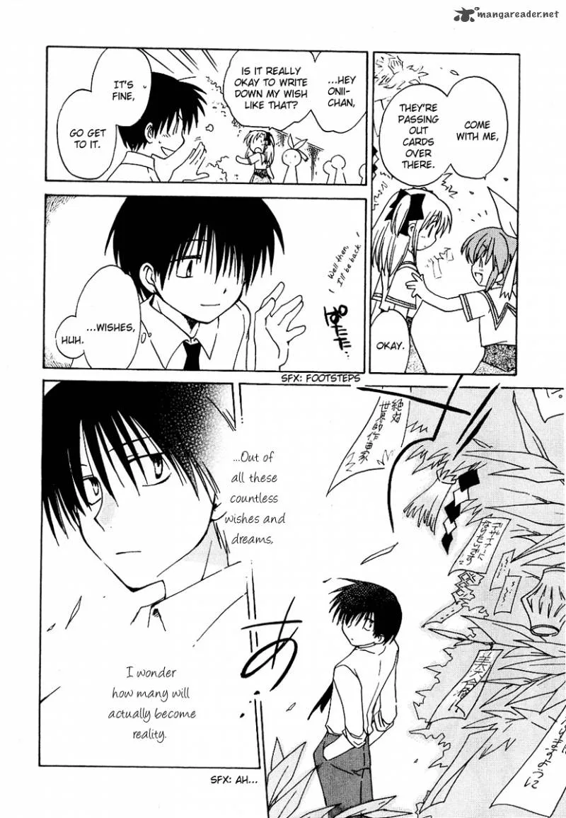 Canvas 2 - Nijiiro no Sketch Chapter 7 page 23