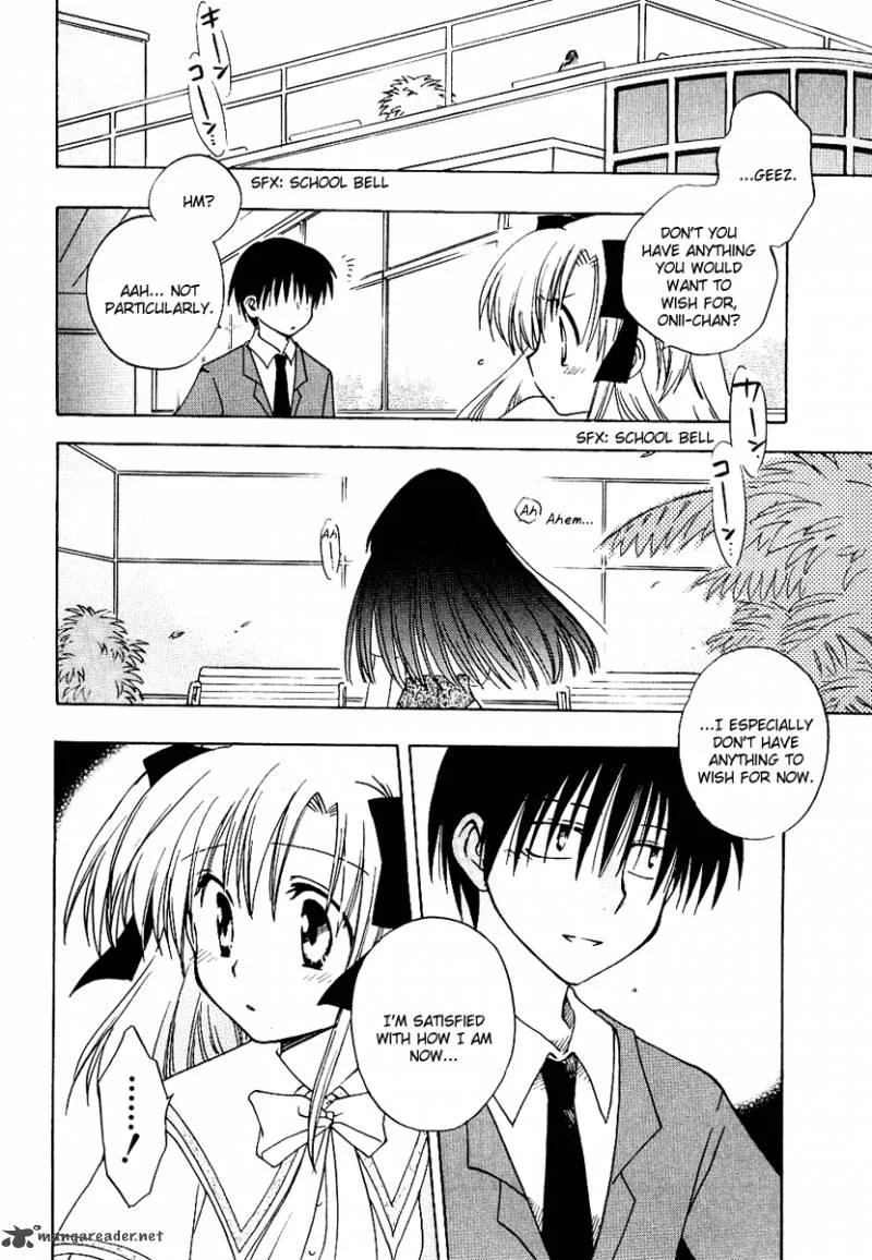 Canvas 2 - Nijiiro no Sketch Chapter 7 page 7