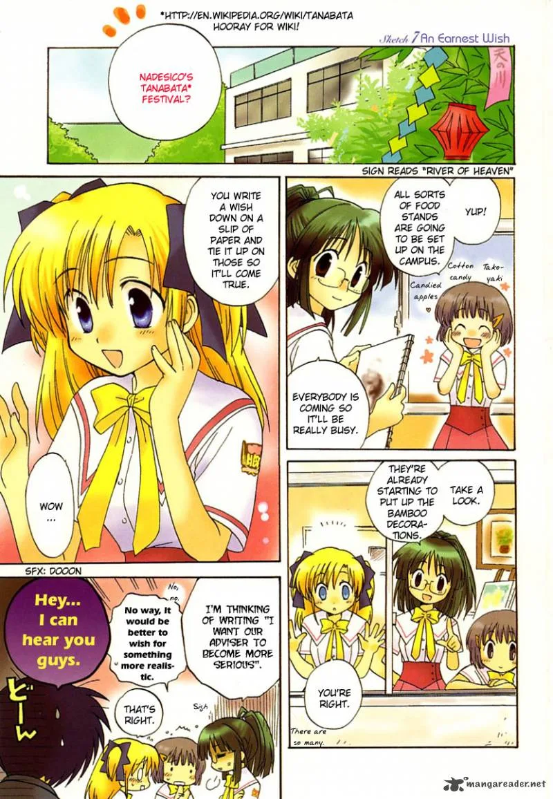 Canvas 2 - Nijiiro no Sketch Chapter 7 page 3