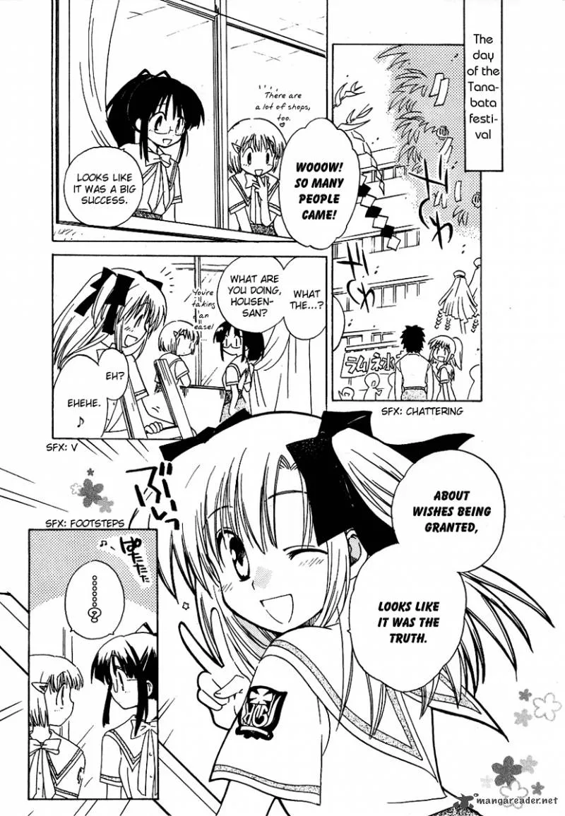 Canvas 2 - Nijiiro no Sketch Chapter 7 page 32