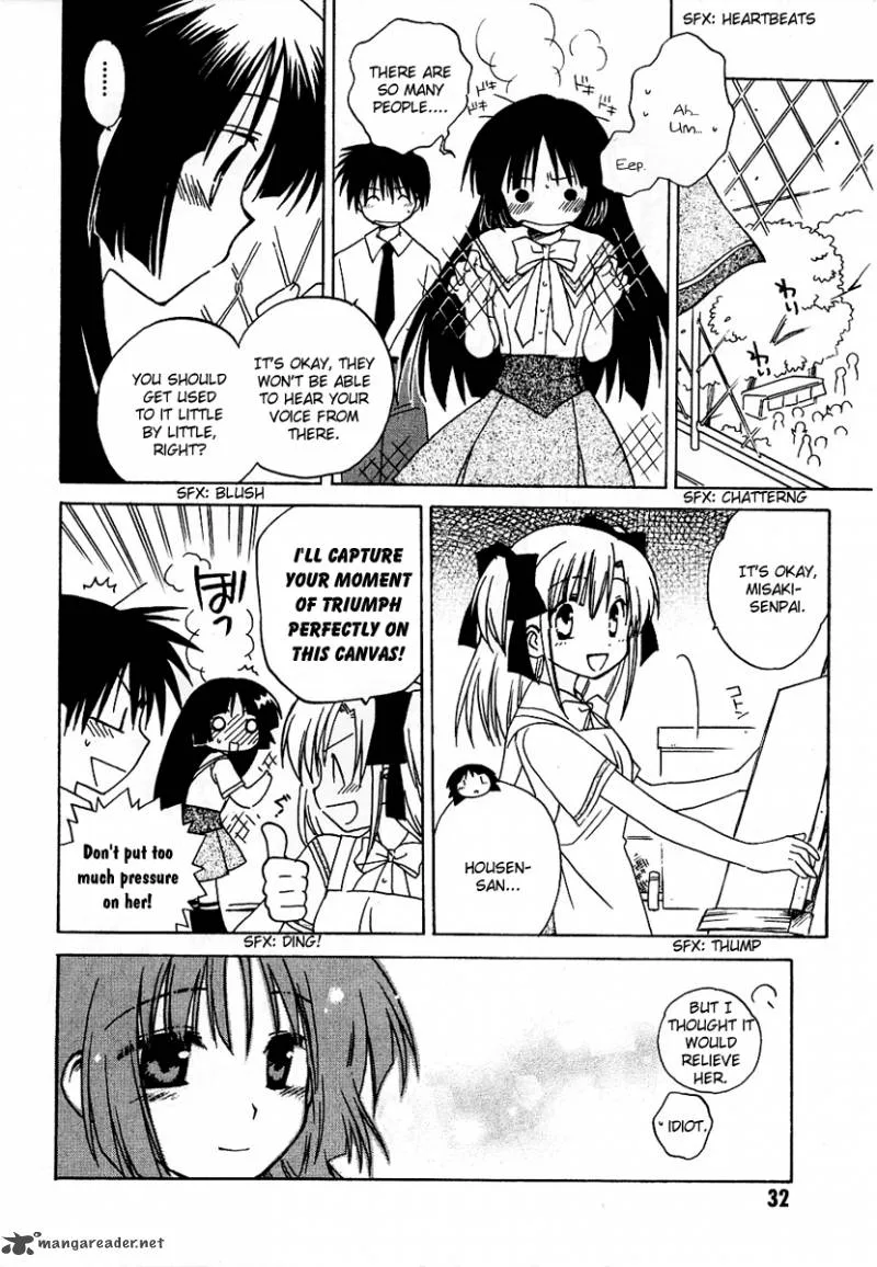 Canvas 2 - Nijiiro no Sketch Chapter 7 page 33