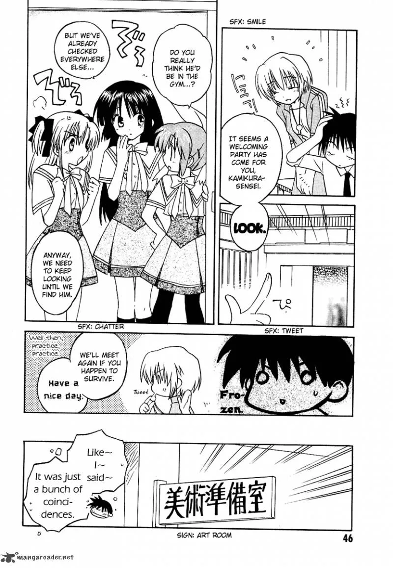 Canvas 2 - Nijiiro no Sketch Chapter 8 page 8