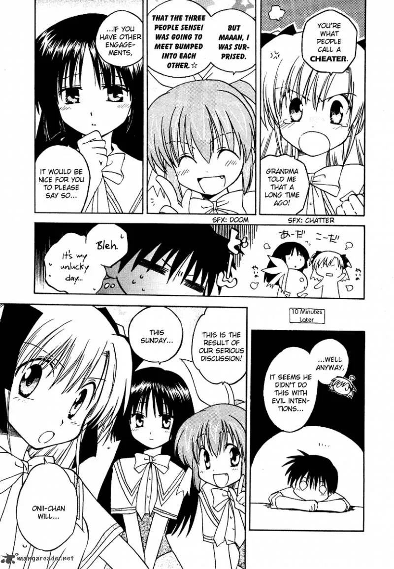 Canvas 2 - Nijiiro no Sketch Chapter 8 page 9