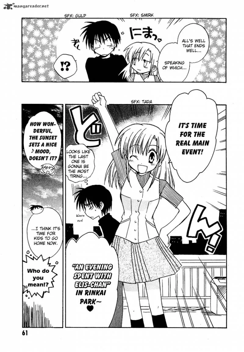 Canvas 2 - Nijiiro no Sketch Chapter 8 page 23