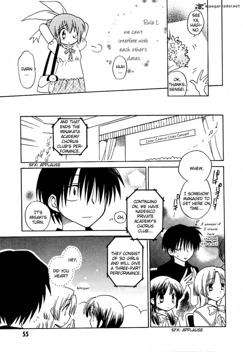 Canvas 2 - Nijiiro no Sketch Chapter 8 page 17
