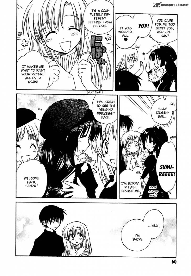Canvas 2 - Nijiiro no Sketch Chapter 8 page 22
