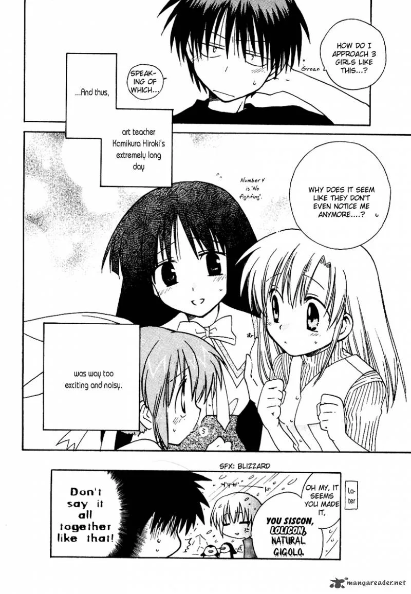 Canvas 2 - Nijiiro no Sketch Chapter 8 page 32