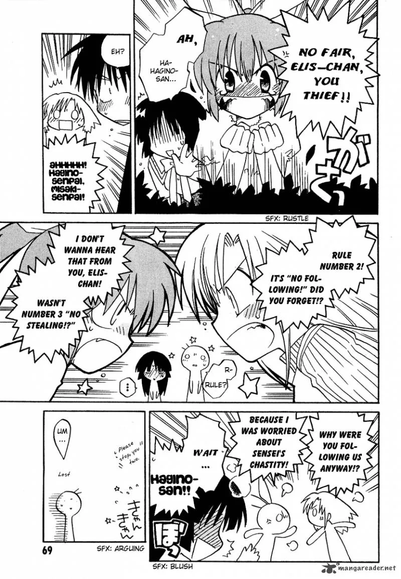 Canvas 2 - Nijiiro no Sketch Chapter 8 page 31