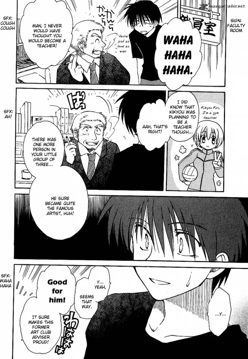 Canvas 2 - Nijiiro no Sketch Chapter 9 page 6